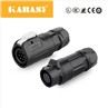 7 pin connector
